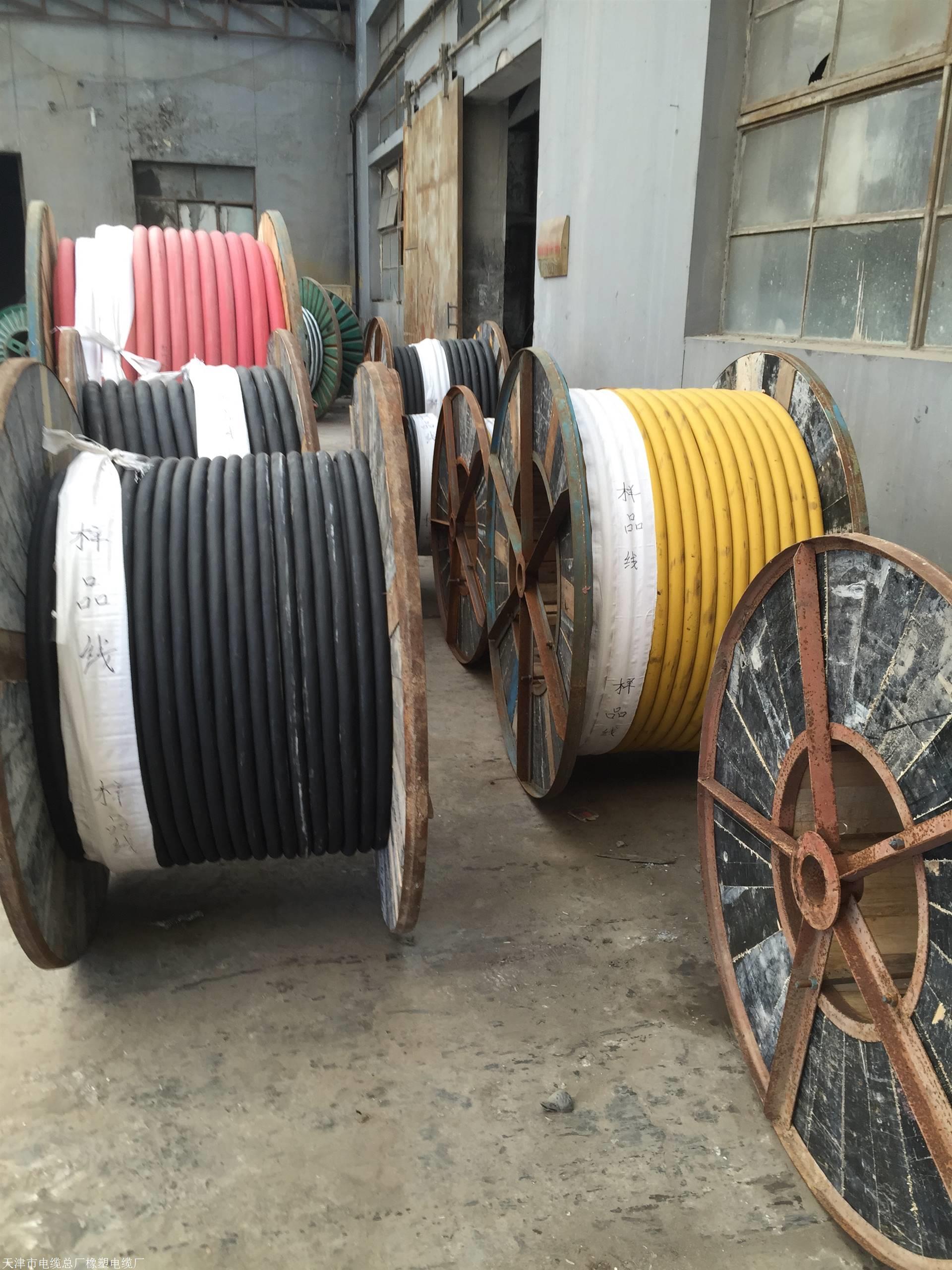 北京废旧MC电线电缆回收